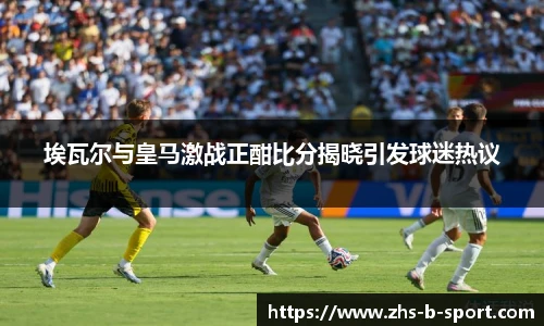 B体育官网