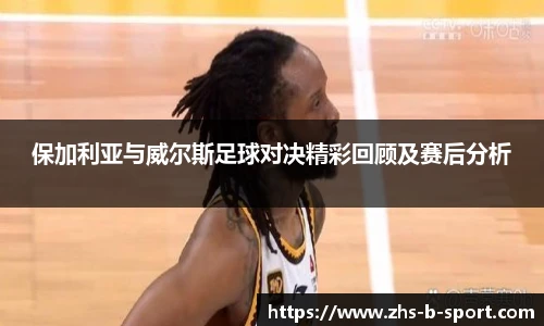 BSPORTS体育