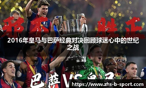 BSPORTS体育官网