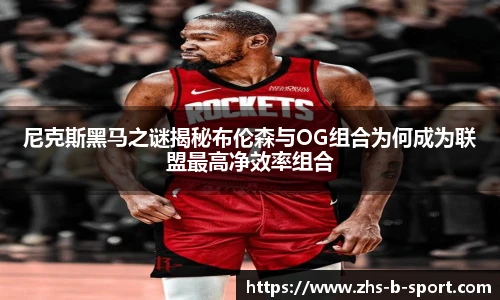 B体育官网
