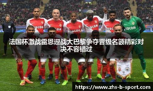 BSPORTS体育