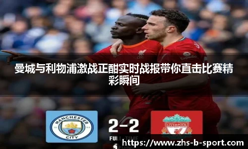 BSPORTS体育