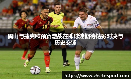 BSPORTS体育