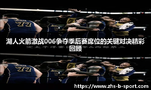 B体育官网