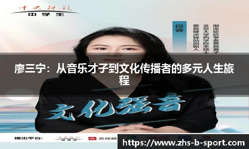 B体育官网