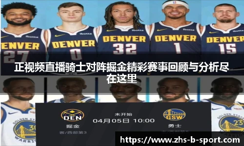 BSPORTS体育官网